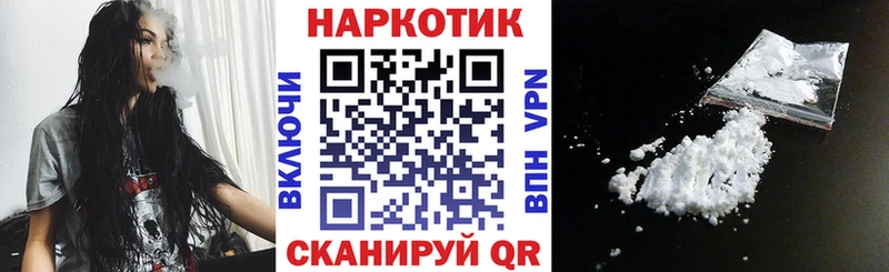 Купить ГАШИШ  A-PVP  Меф  Канабис  Приволжск