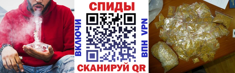 БУТИРАТ GHB  Купить  Приволжск 