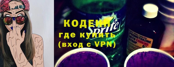 метадон Дмитров