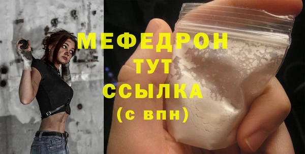 метадон Дмитров