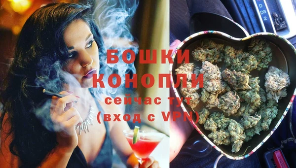 метадон Дмитров