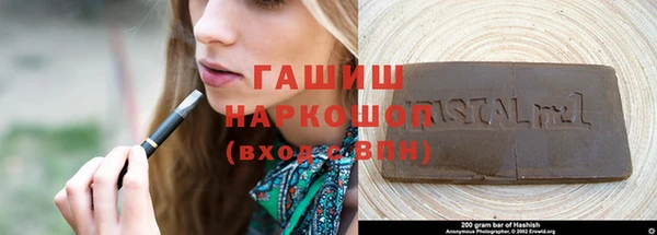 apvp Дмитровск