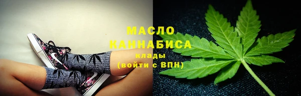 метадон Дмитров
