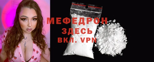 apvp Дмитровск