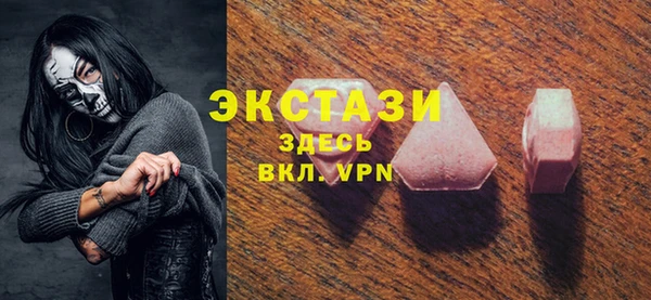 apvp Дмитровск