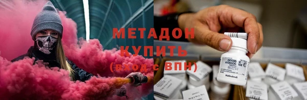 apvp Дмитровск