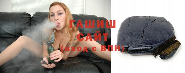 метадон Дмитров