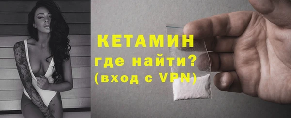 apvp Дмитровск