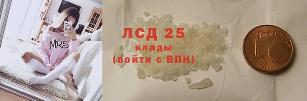 метадон Дмитров