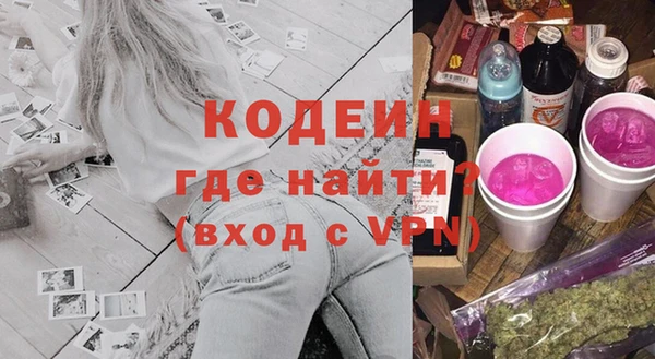 apvp Дмитровск