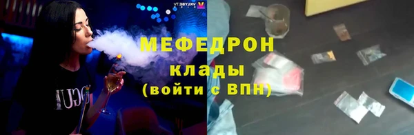 метадон Дмитров