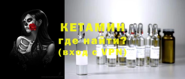 метадон Дмитров