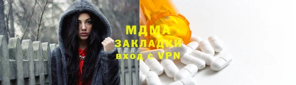 apvp Дмитровск