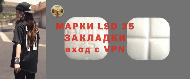apvp Дмитровск