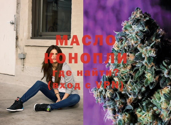 метадон Дмитров