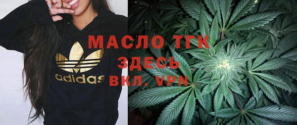 метадон Дмитров