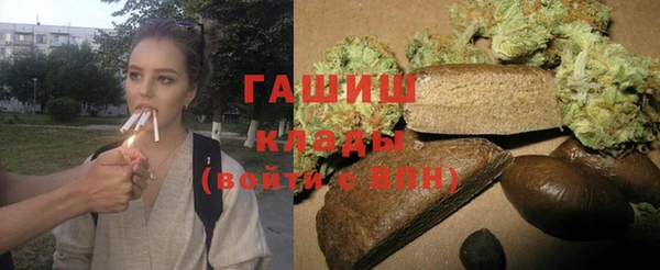 метадон Дмитров