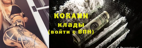 метадон Дмитров