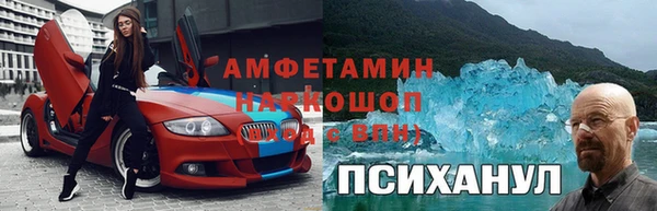 apvp Дмитровск