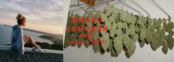 метадон Дмитров