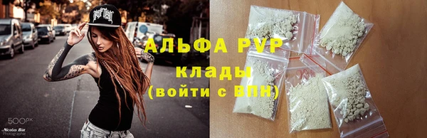 метадон Дмитров