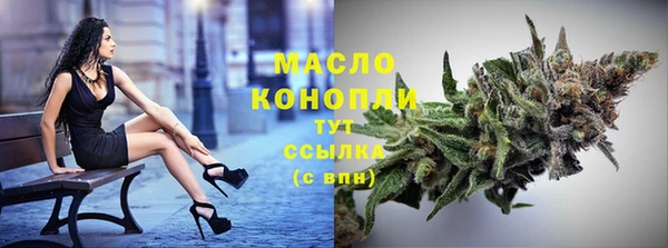 apvp Дмитровск