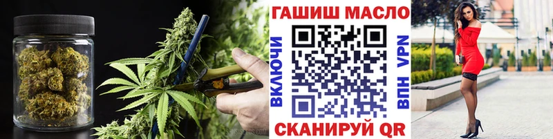 Купить закладки  Приволжск  ТГК Wax 